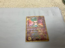 2000 pokemon ancient for sale  Peoria