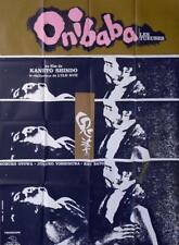 Onibaba kaneto shindo d'occasion  France