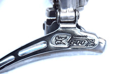 Shimano 600 arabesque d'occasion  Décines-Charpieu