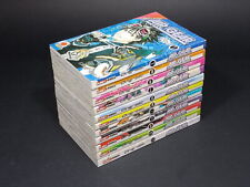 Air gear sequenza usato  Italia