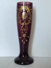 Grand vase émaillé d'occasion  France