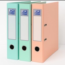 Lever arch file for sale  LONDON