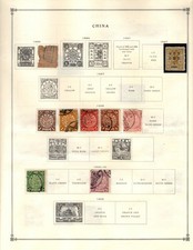 Silk stamps china for sale  Saint Paul
