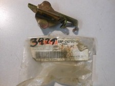 Nos yamaha seat for sale  Taylor