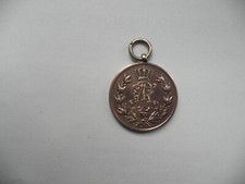 friedrich august medaille bronze gebraucht kaufen friedrich august medaille bronze gebraucht kaufen Görlitz