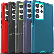 Heavy duty shockproof for sale  Mineola