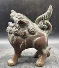 5.5 vintage chinese for sale  Westminster