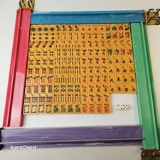 Complete american mah for sale  Canton