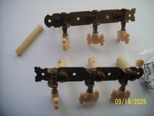 acoustic guitar machine heads for sale acoustic guitar machine heads for sale TEDDINGTON
