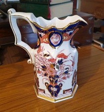 Masons blue mandalay for sale  LEICESTER