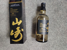 Japanese whiskey yamazaki for sale  BOURNEMOUTH