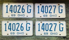 1969 ohio matched for sale  Temperance