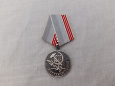 Vintage medal ussr for sale  BRIDGEND