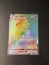 Pokusan vmax 073 gebraucht kaufen  Bockenem