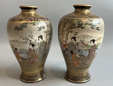 japanese vase satsuma for sale japanese vase satsuma for sale UK