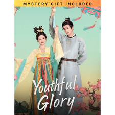 Youthful Glory (2025) [DVD] Chinese Drama TV Series English Subtitles All Region na sprzedaż  Wysyłka do Poland
