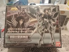 saint seiya myth cloth hades usato saint seiya myth cloth hades usato Bari