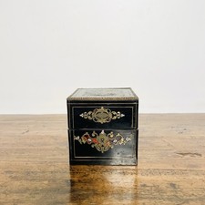 Rare boîte senteur d'occasion  Sérignan