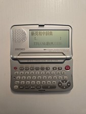 Seiko dictionary talking for sale  Ocala
