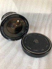 Objectif asahi pentax d'occasion  Pons