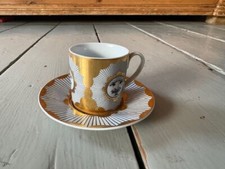 Genuine fornasetti cup for sale Genuine fornasetti cup for sale  LONDON