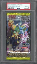 Eevee Heroes s6a PSA 10 Booster Pack - Pokemon TCG Japão Foil Booster comprar usado  Enviando para Brazil
