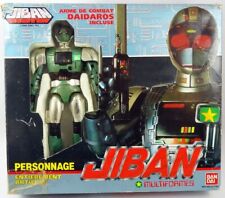 Jiban bandai figurine d'occasion  France