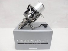 Shimano kisu special d'occasion  Expédié en Belgium