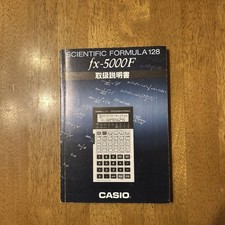 Usado, Calculadora científica Casio fx-5000F manual guia de instruções comprar usado  Enviando para Brazil