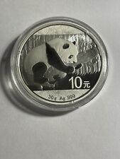 2016 china yuan for sale  COVENTRY