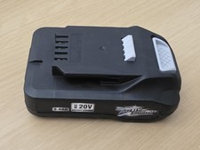 Activ energy 20v for sale  PONTEFRACT