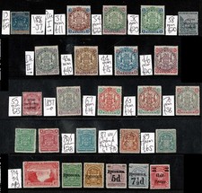 Rhodesia stamps various for sale  JARROW