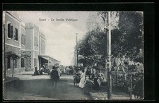 Old postcard suez d'occasion  Expédié en Belgium