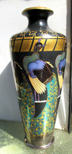Rosenthal 13.5 urn for sale  Mobile