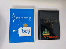 Vintage russian lacquer for sale  CHELTENHAM