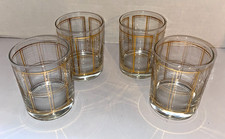 Set vintage mcm for sale  Meridian