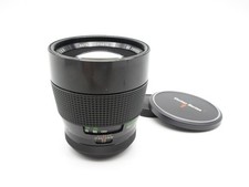 M42 vmc vivitar gebraucht kaufen M42 vmc vivitar gebraucht kaufen  Leipzig