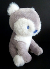 Z1. doudou peluche d'occasion  Bouvigny-Boyeffles