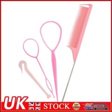 4pcs set french for sale  UK