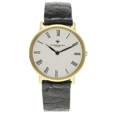 Vacheron constantin patrimony gebraucht kaufen  Hamburg