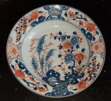 Finely potted chinese for sale  UK