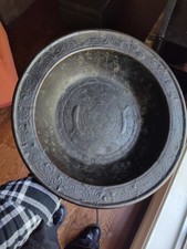 Museu chinês? Persa? Tigela cerimonial de água de bacia de bronze peixe duplo antigo? comprar usado Museu chinês? Persa? Tigela cerimonial de água de bacia de bronze peixe duplo antigo? comprar usado  Enviando para Brazil