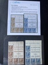 1954 Repubblica - Siracusana ruota 100 e 200 l. in quartina angolo foglio MNH** na sprzedaż  Wysyłka do Poland