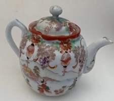 Vintage hand painted for sale  Chicago