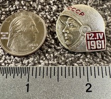Vintage ussr 1st for sale  Homosassa