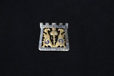 Insigne regiment infanterie d'occasion  Mirecourt
