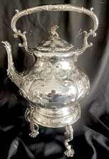 Large antique silver for sale  LONDON