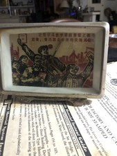 Orologio cinese tavolo usato  Roma