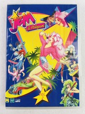 Dvd jem holograms usato  Jesi