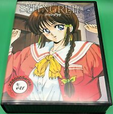 Sharp x68000 shangri for sale  Evanston